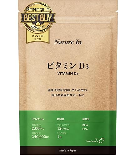 Amazon | 11-1(いちいちのいち) 乳酸菌サプリメント, 東京大学薬学部
